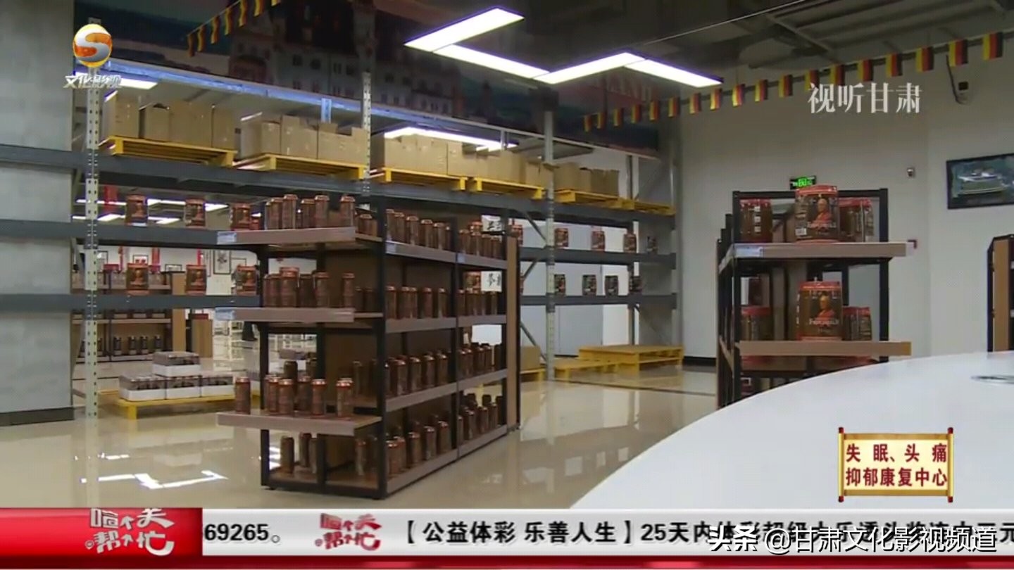 兰州新区进出口商品批发中心,兰州新区进口商品中心
