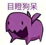 星际2总决赛全场回放黄旭东解说,星际争霸2黄旭东玩法