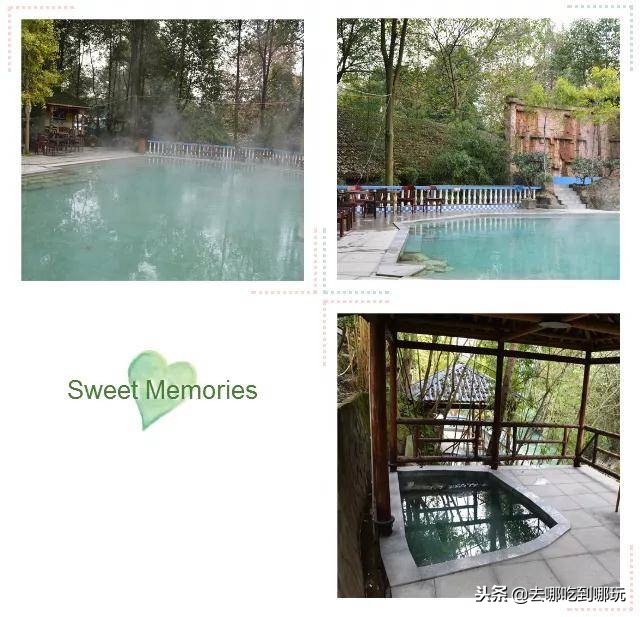 99温泉度假酒店团票,99元抢套房