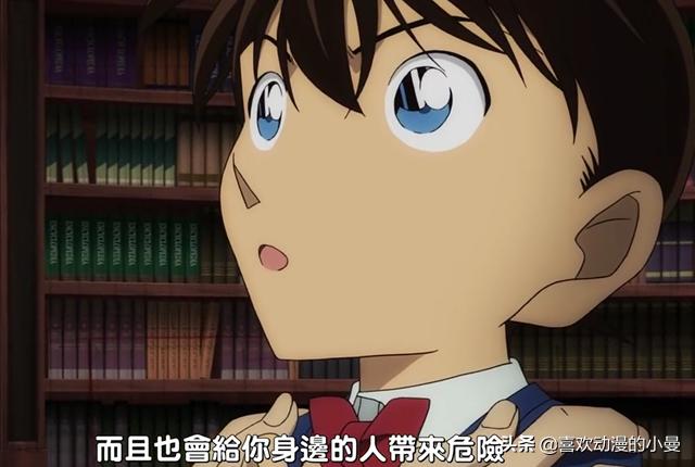 因为这几个因素的存在，服部平次才不得不离开柯南的主线剧情