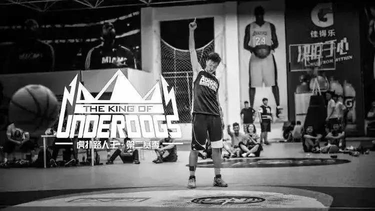 虎扑：玩转“直男经济”之日，平台上市之时