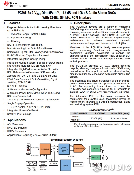 拆解报告jbl,jblQ3蓝牙音箱拆解