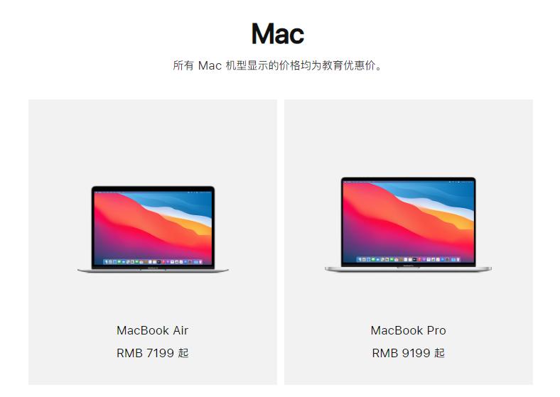 学生党的百搭口红mac,学生党适合mac的哪个色号