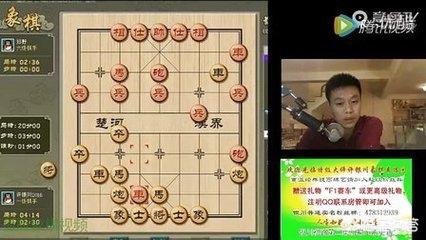 王天一许银川残棋视频,许银川和王天一讲棋是什么比赛
