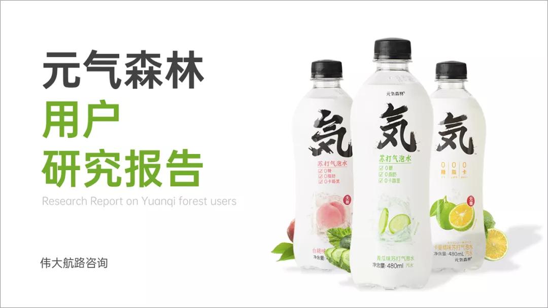 鍏冩皵妫灄钀ラ攢ppt,鍏冩皵妫灄鎺ㄥ箍ppt