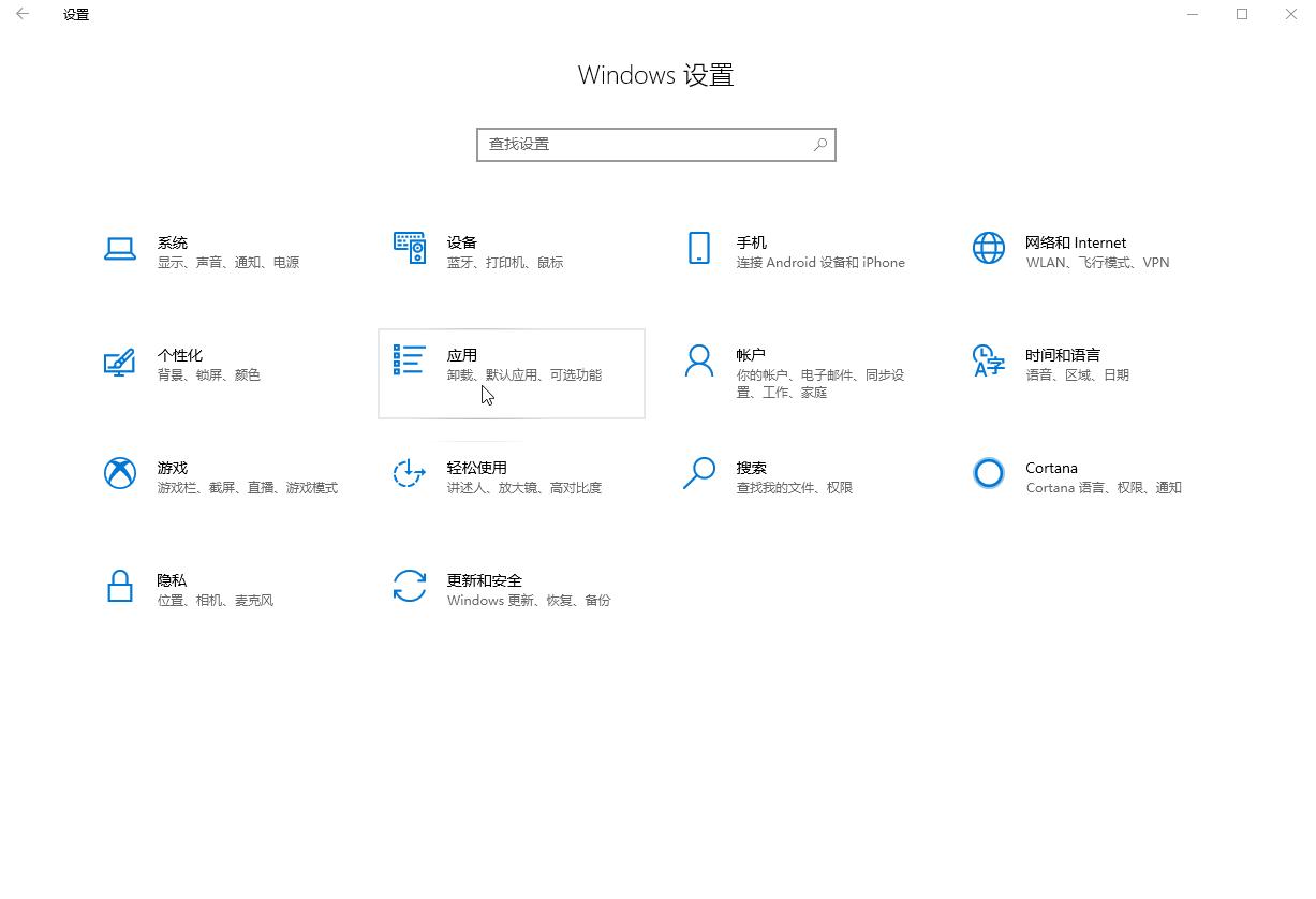 deepinv20使用教程,deepinv20怎么装回windows