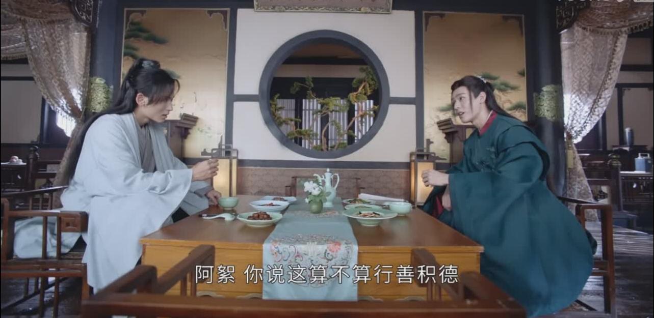 山河令刀光剑影片段,山河令武林争霸