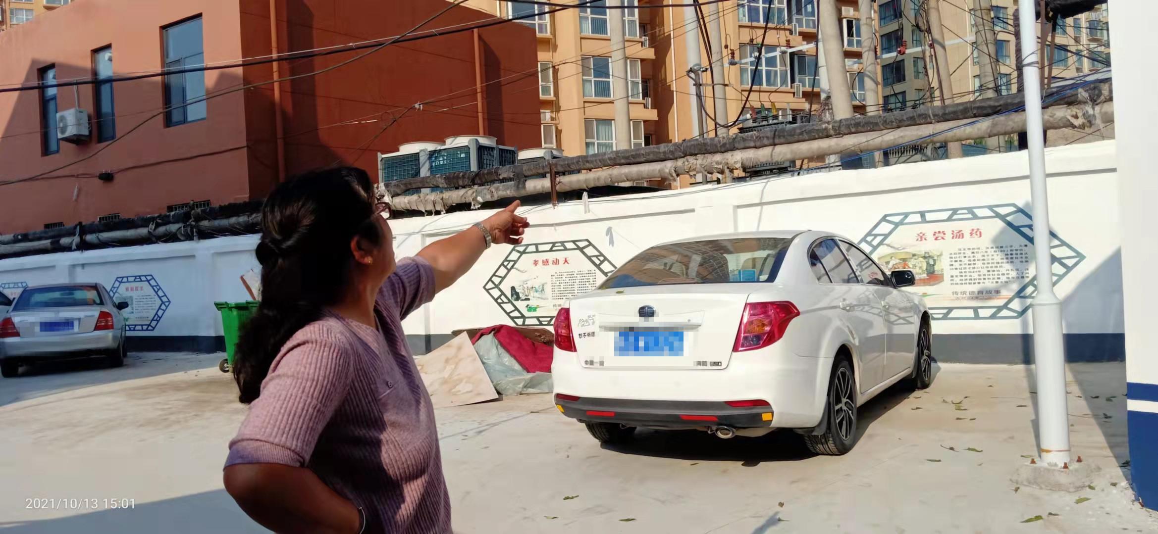 赵县集中供暖公告,赵县供暖管理办法