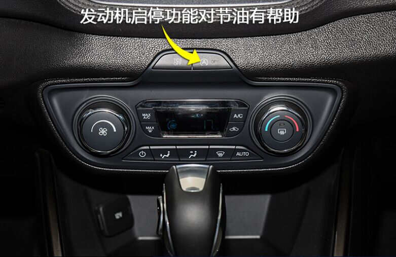 福睿斯后视镜折叠按键图解,2019福睿斯质享版所有按键图解