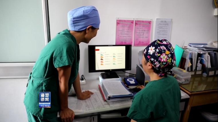 「海淀知事」海淀、延庆结对帮扶手拉手医疗健康惠泽当地百姓