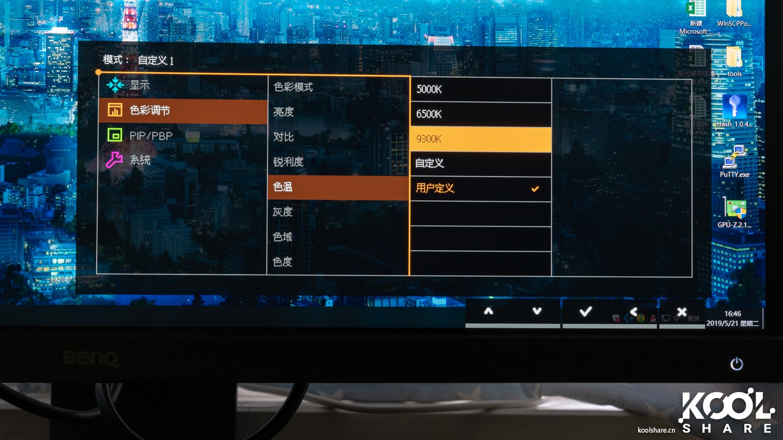 benq明基投影仪bx506,benq明基投影仪哪个好