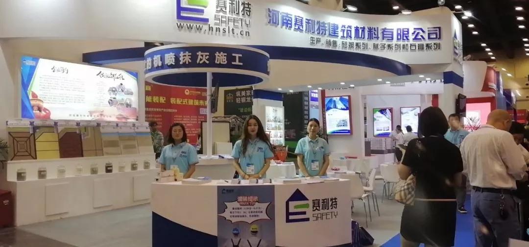 豫商崛起,豫商崛起精酿啤酒