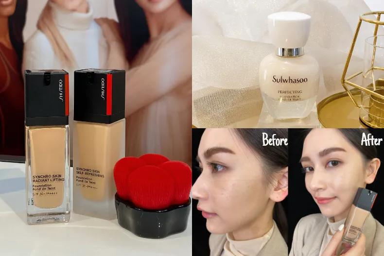 推荐2021粉底遮瑕持久不暗沉,2019最好用的大牌粉底排行榜