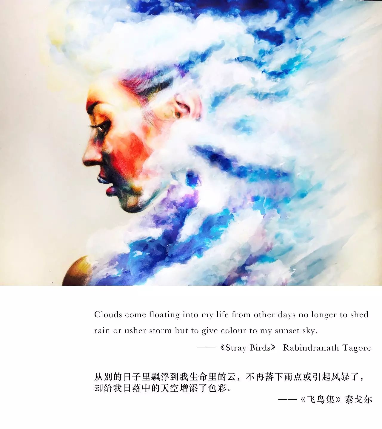 超写实的人像彩铅,艺术家彩铅