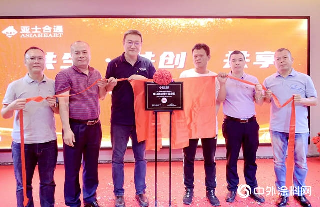 半年连下九城从外部视角看亚士合通的商业逻辑