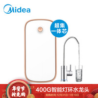 反渗透净水器纯水机哪个比较好用,5000元左右反渗透净水器测评推荐