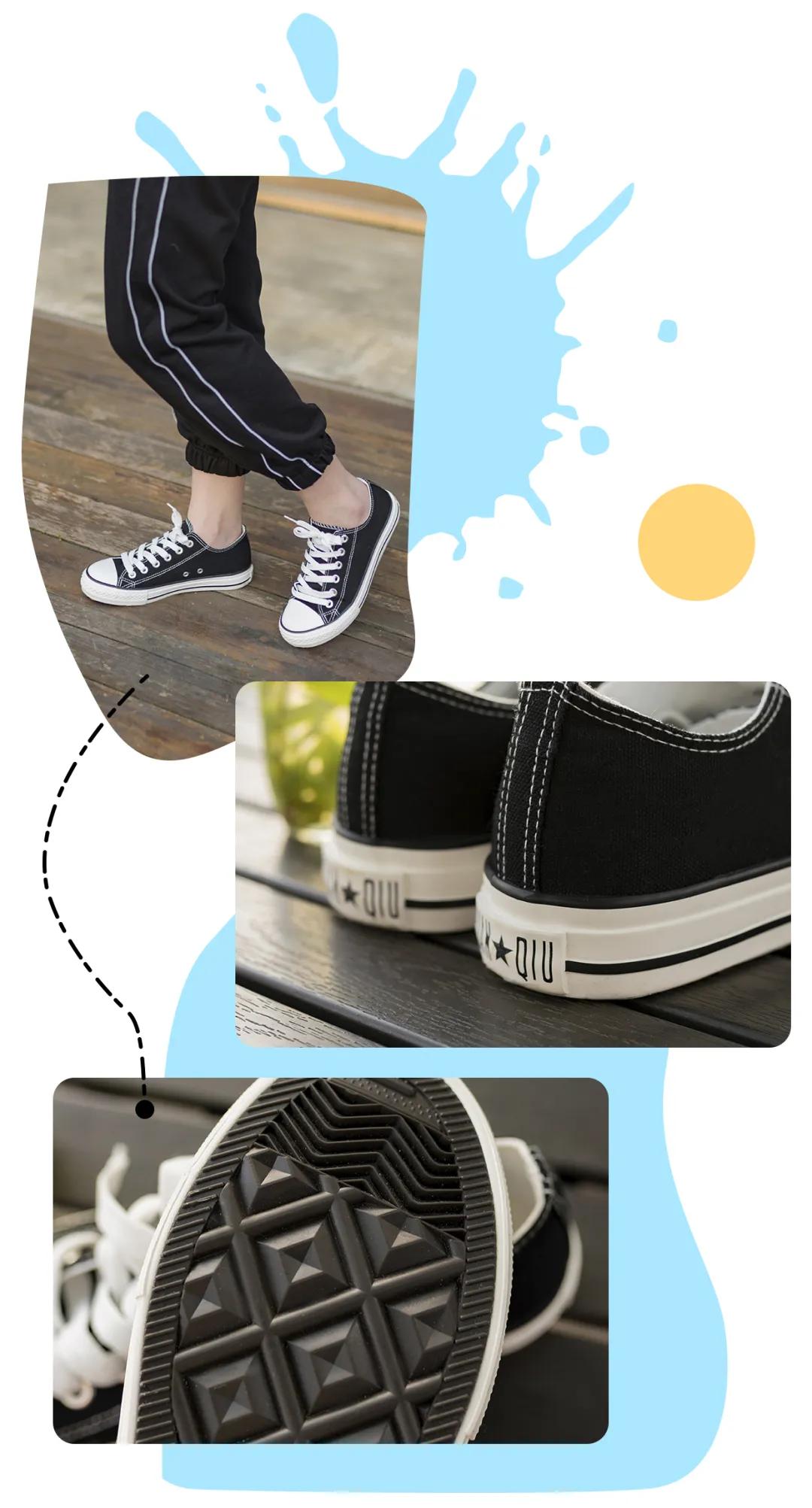 匡威帆布鞋推荐平价100元以下,两款平价帆布鞋