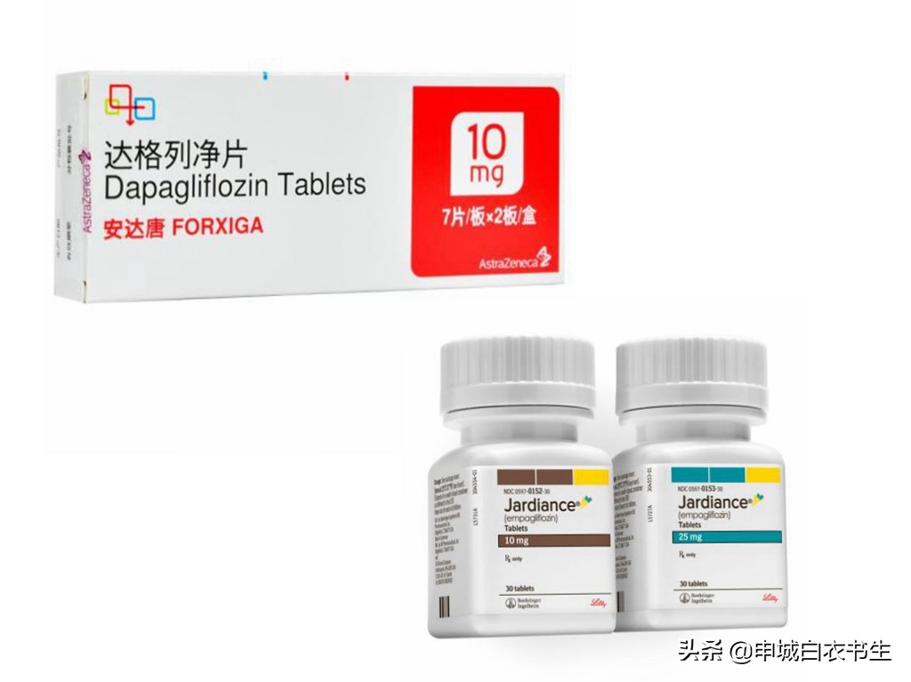 2型糖尿病控糖药吃多长时间,2型糖尿病血糖控制不好吃什么药