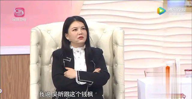 钱枫被爆涉嫌性侵，受害女孩身份疑似游戏女主播，他到底冤不冤？