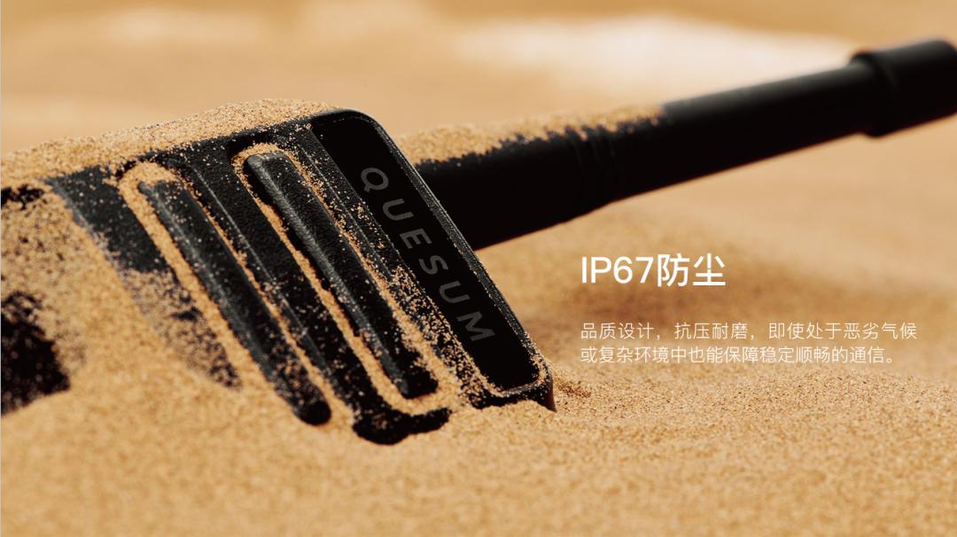 泉盛md10dmr数字对讲机,泉盛md10找不到录音功能