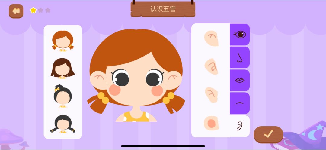 数学思维app推荐幼儿,线上数学思维app推荐