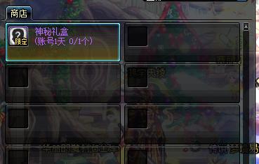 dnf更新后史诗之路在哪,dnf史诗之路变更奖励还有吗