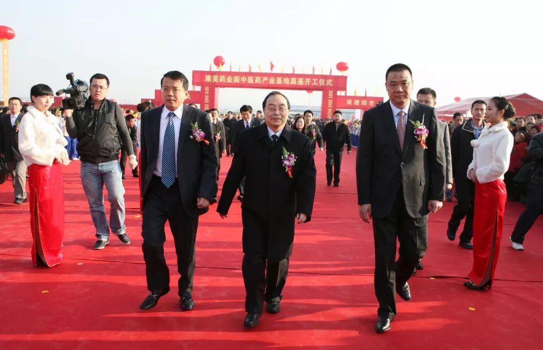 康美药业财务造假散户索赔到了吗,康美药业造假期间股价