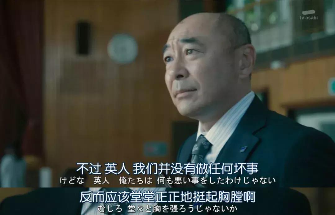 日本“三朝*男处**”,居然还成立了*男处**大联盟,你们信吗?