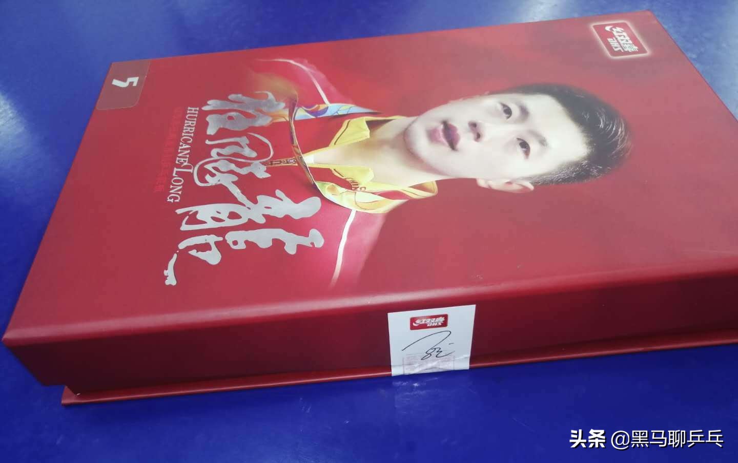 新围炉煮茶,新围炉