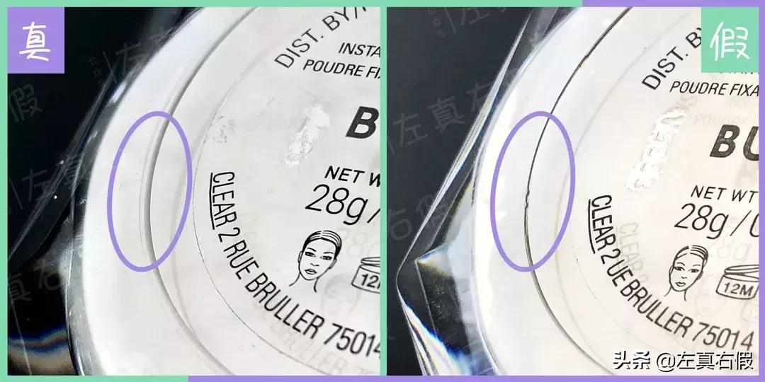 凭实力美颜,散粉推荐公认好用第一名混干皮