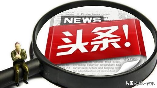 现金交接时出现长短款怎么处理,柜员发生现金长短款如何处理