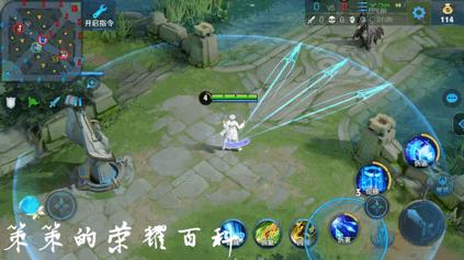 王者荣耀诸葛亮为什么反向一闪,诸葛亮一闪100%成功教学慢动图