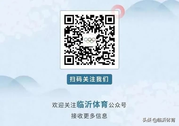 如何网上申请运动员等级,运动员技术等级证书报名