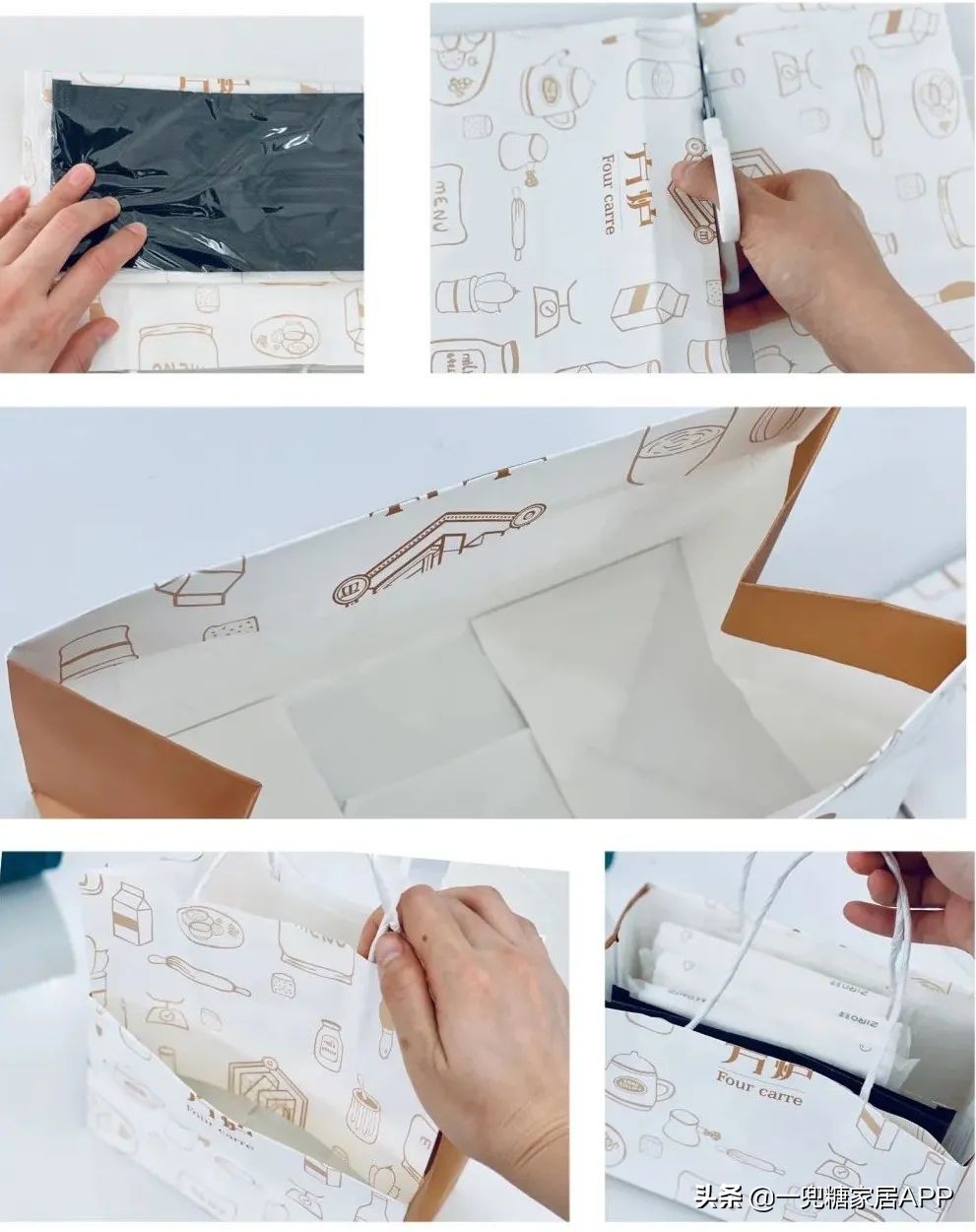 不要买的鸡肋收纳神器,垃圾收纳神器好不好用