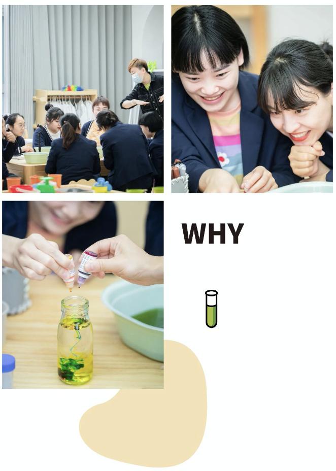 走进武汉美凯思—2天ECSTEM实战培训,助力师资培养