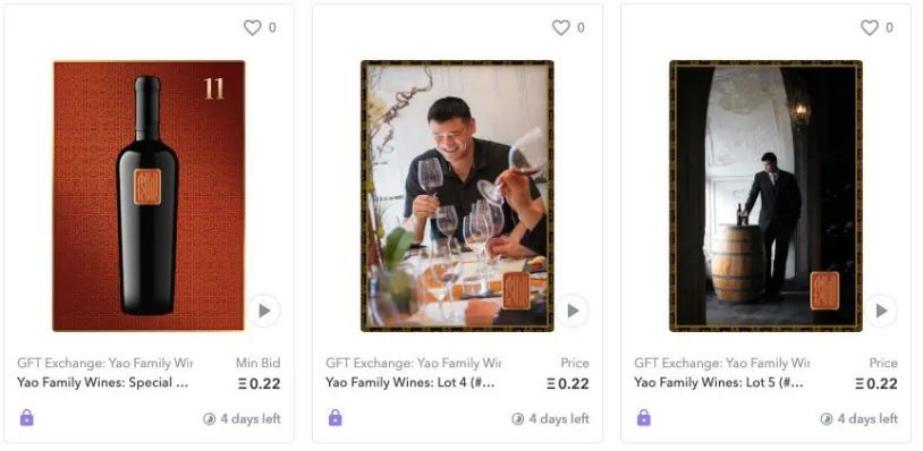 nft近况,nft明星项目