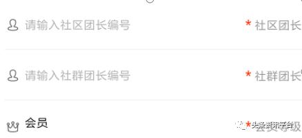 中商融汇源自商业网点，主售蒙酣香酒的华商致富商城背景几何？