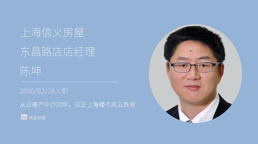 仁恒滨江园陆家嘴,仁恒滨江园上海豪宅