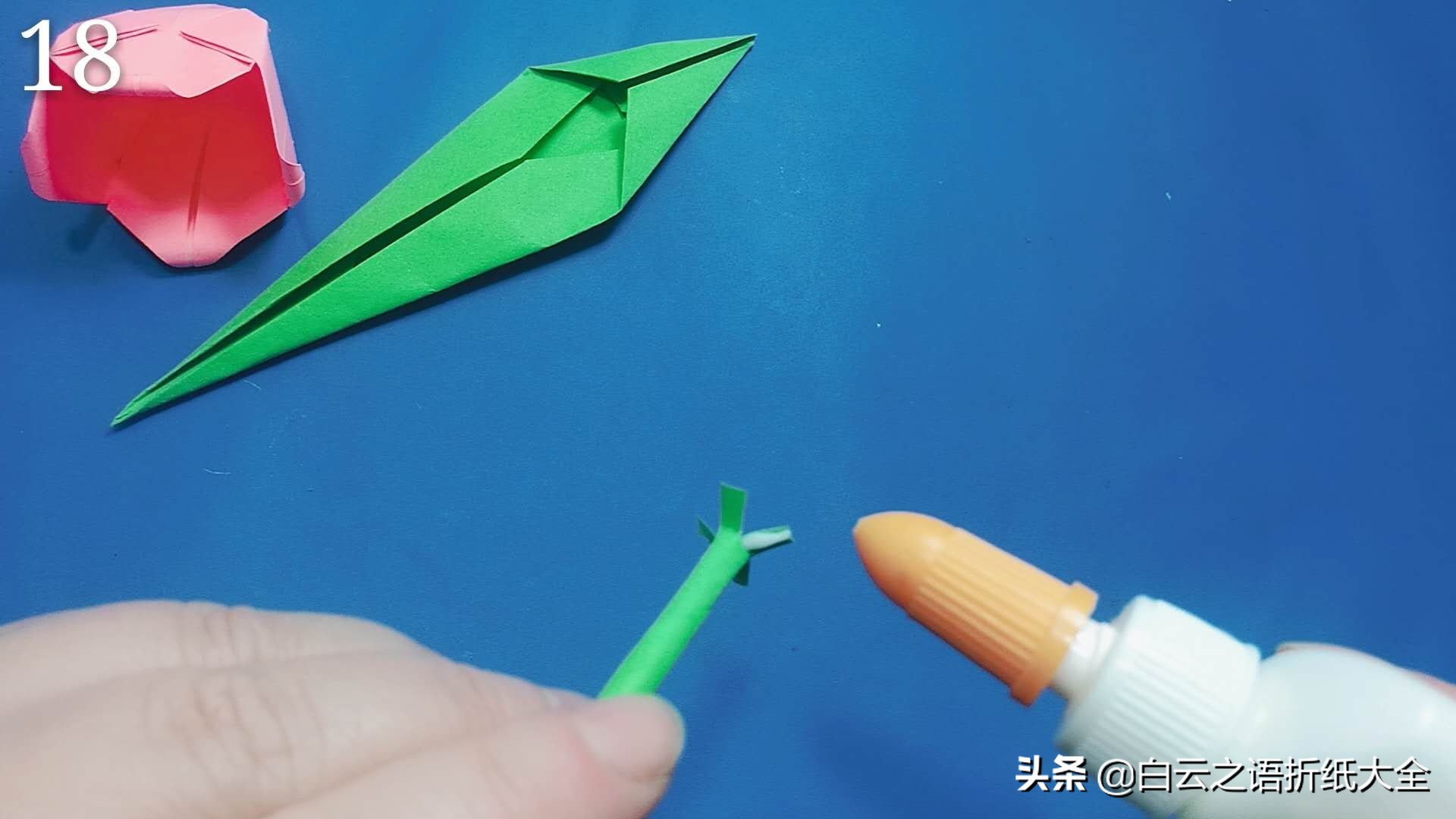 郁金香折纸方法图解,折郁金香手工折纸大全