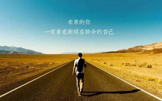 如何让自己自制力提升,怎么才能提升自己的自制力