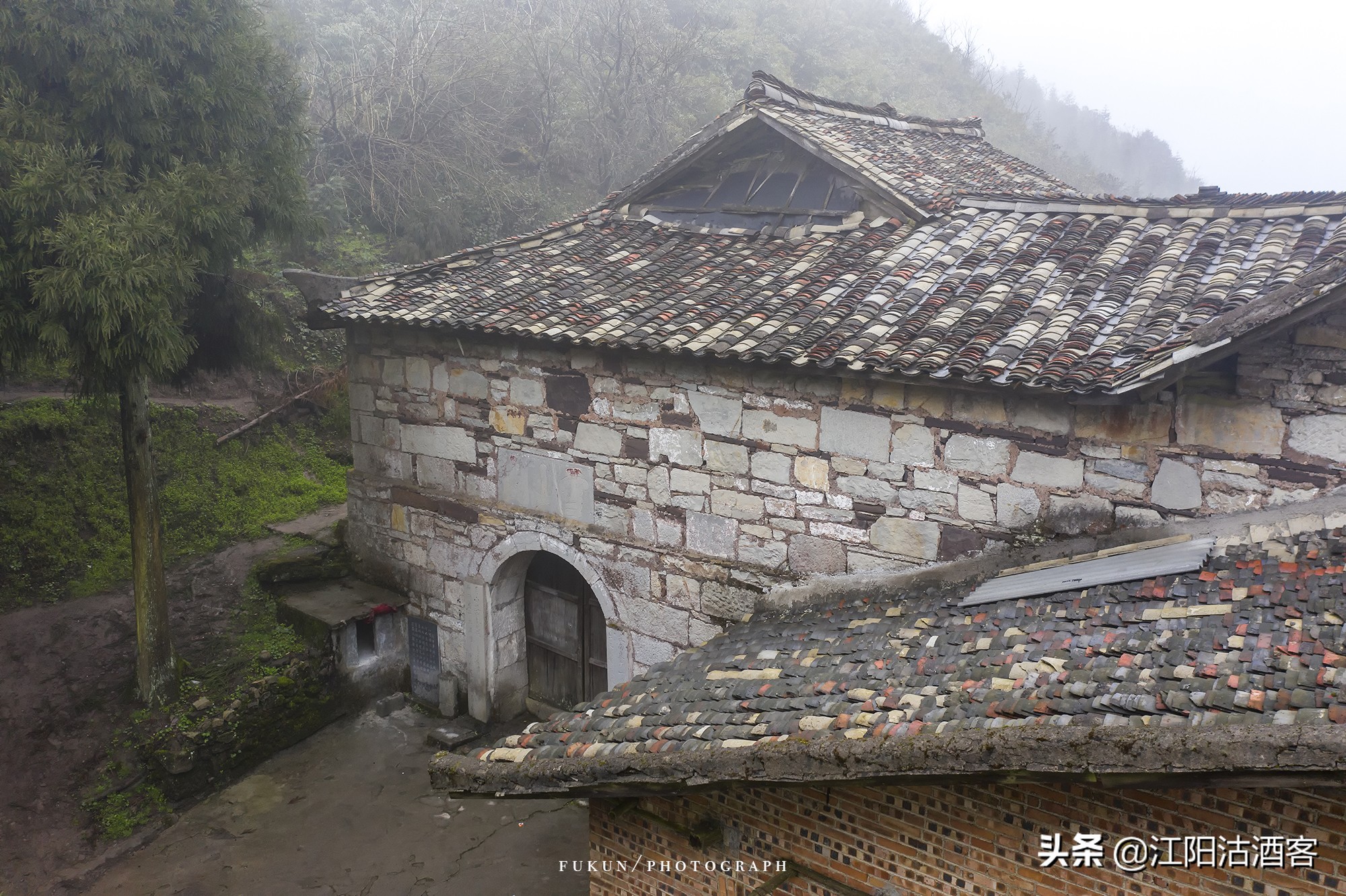 川南地区最高山,四川叙永高峰
