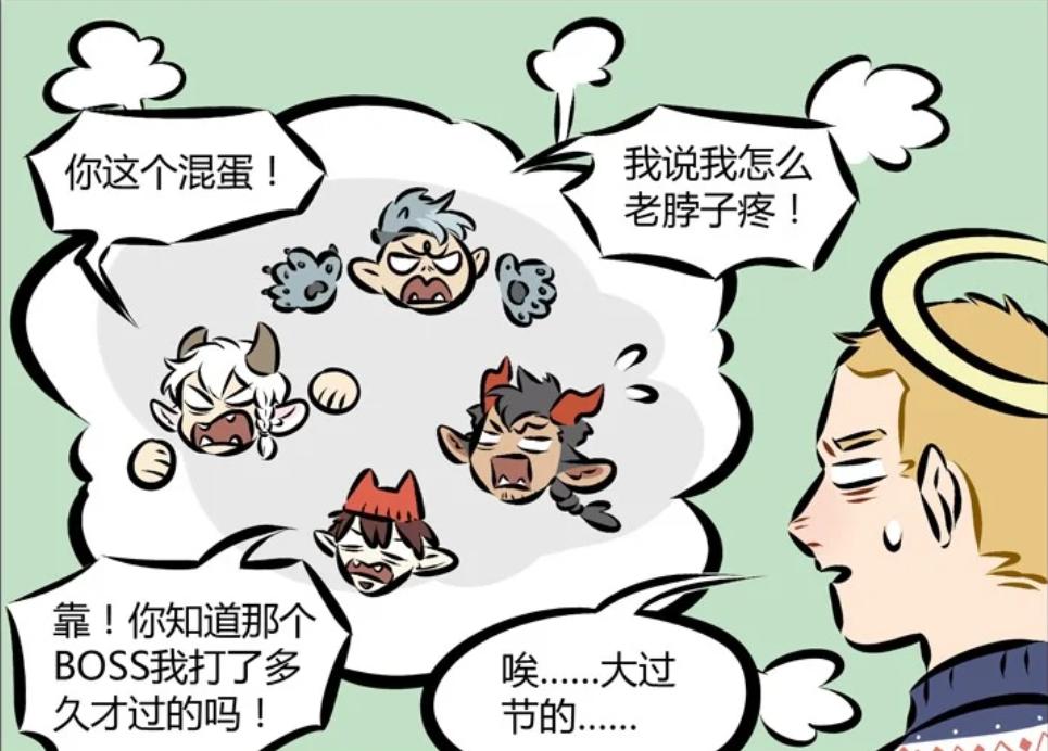 恐怖真心话大冒险游戏,万圣街真心话大冒险游戏