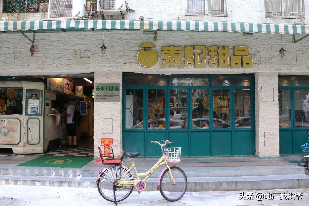 佛山融创滨江首府二手房,佛山融创滨江首府二期