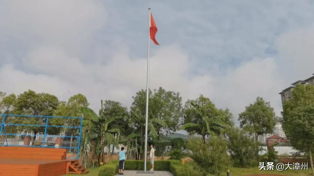 平和金华小学总校,平和金华小学