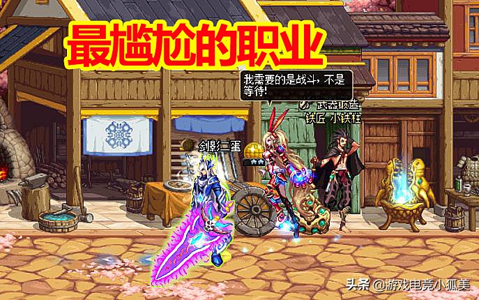 dnf手搓套整套加多少伤害,dnf手搓套100级