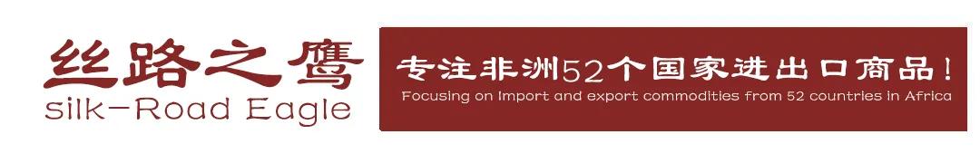 小笨鸟跨境电商平台个人怎么做,小笨鸟外贸电商平台