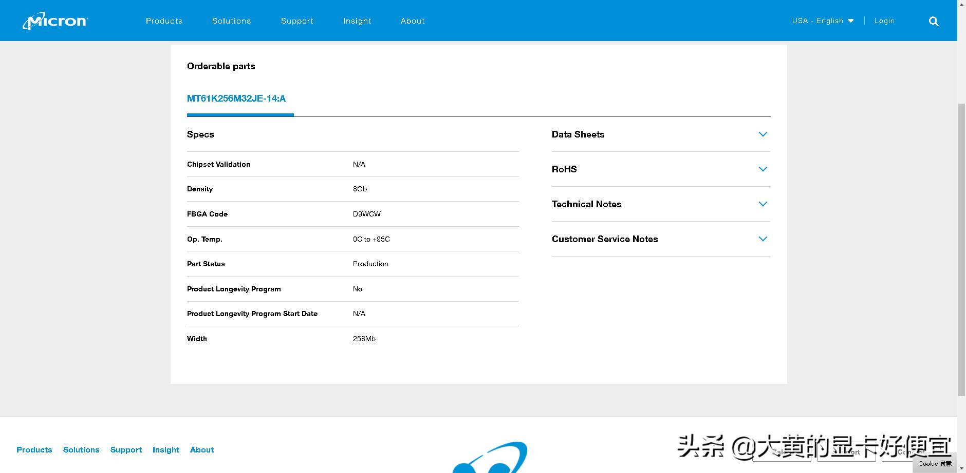 rtx显卡性能设置,rtx显卡最佳设置