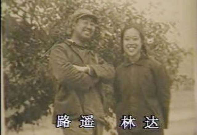 路遥逝世三十周年路茗茗的发言,路茗茗为何反对路遥文学奖