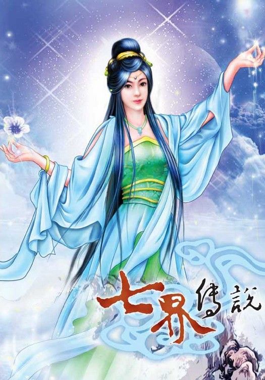 小兵传奇小说完整版在线看,小兵传奇飘渺之旅