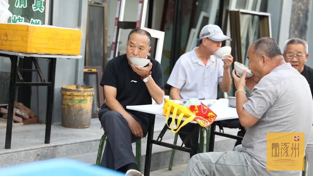 藏在鼓楼大街里的涿州“老味道”,你,吃过吗?